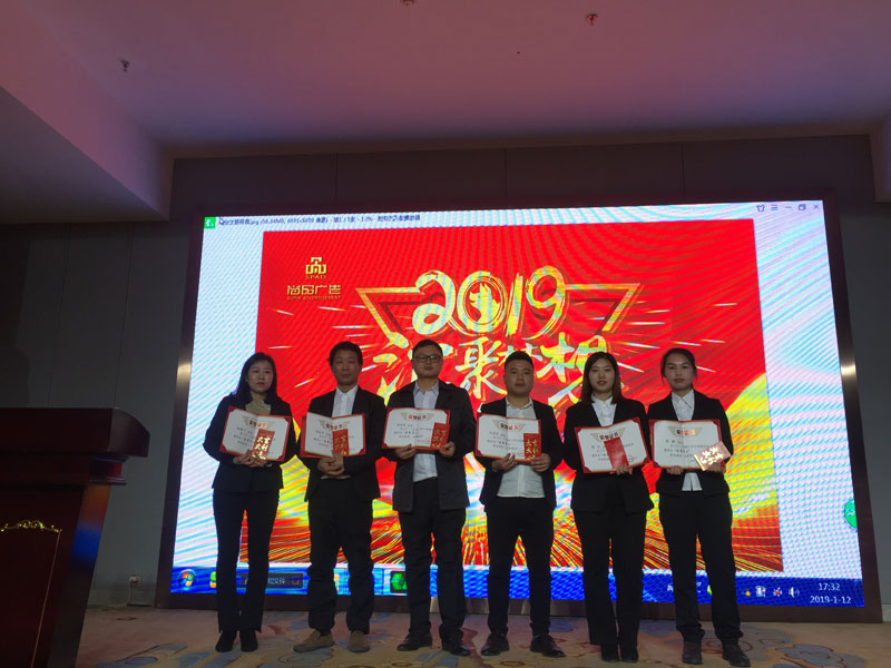 2019��(y��u)��T���C��