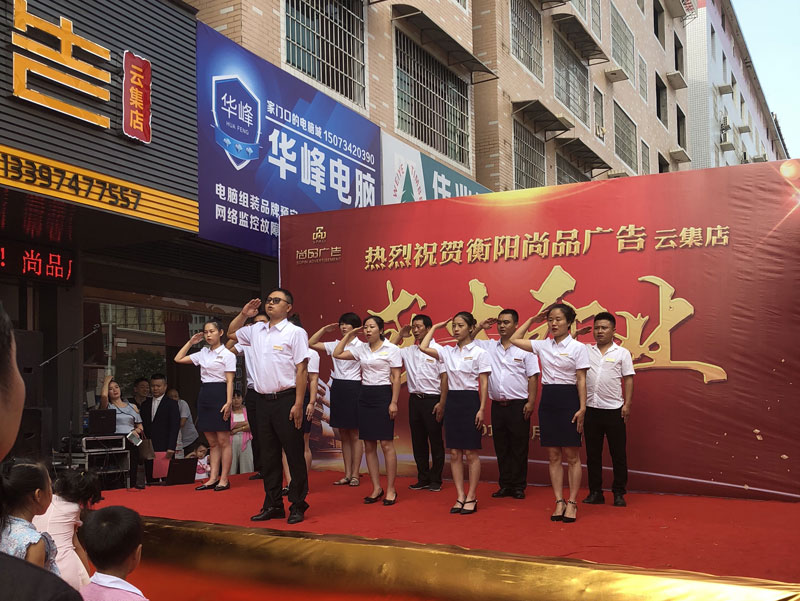 ��˾��I(y��)�Ļ����